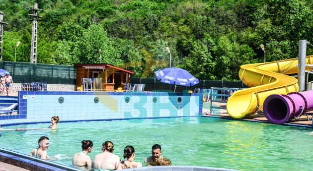 Hotel Cozia